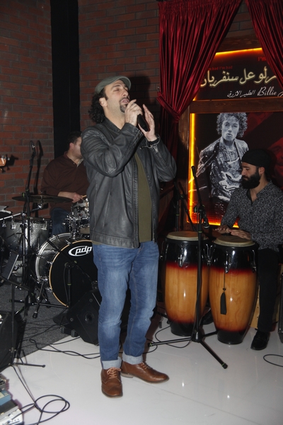 Grand Opening of Bariziana 